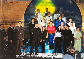 Калина Красная 2003, Москва